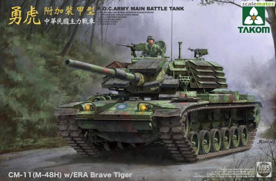 1:35 R.O.C.Army CM-11(M-48H)w/ERA Brave Tiger MBT