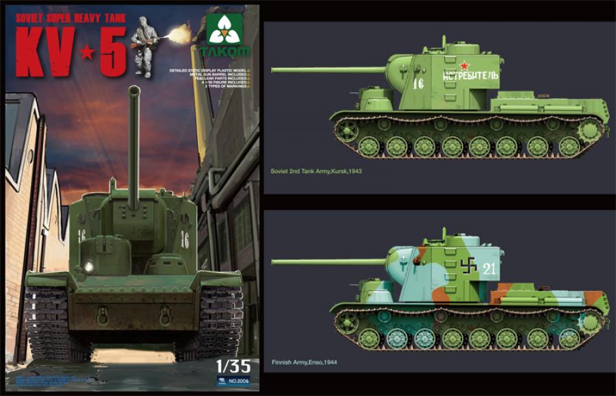 1:35 Soviet Super Heavy tank KV-5