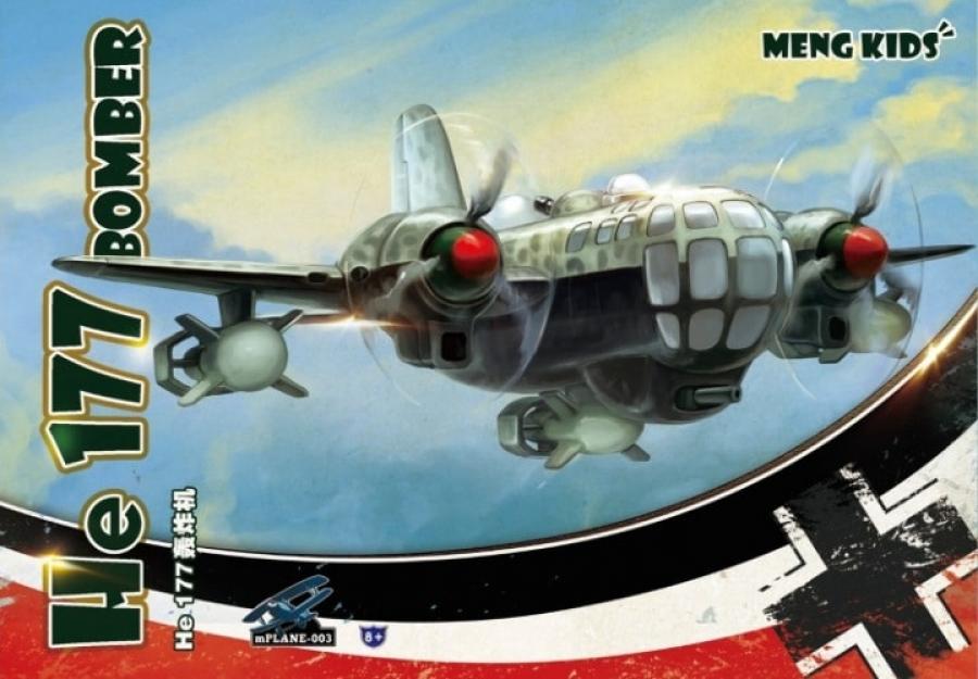 He 177 Bomber (Special Edition) (White)