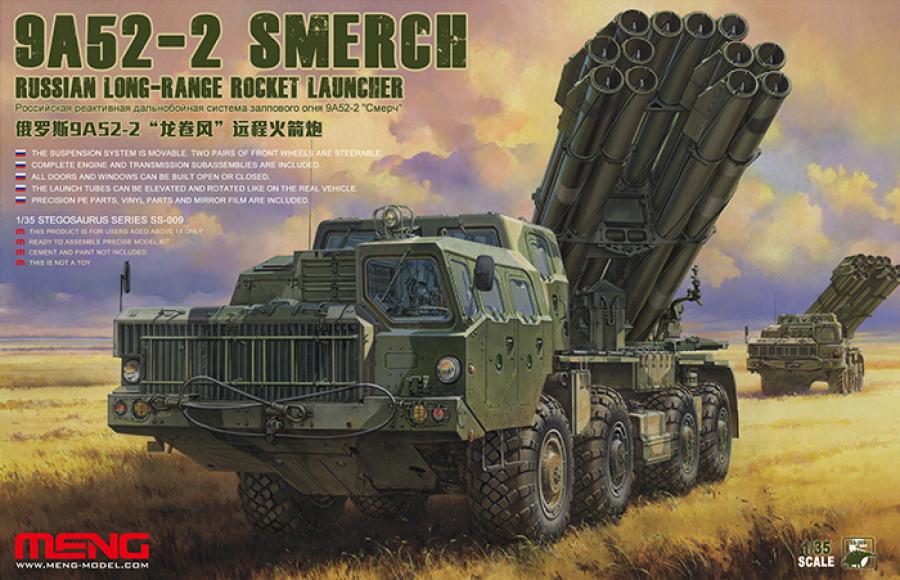 1:35 Russian Long-Range Rocket Launcher 9A52-2 Smerch
