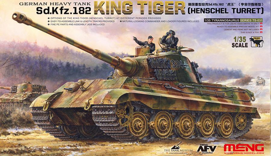1:35 German Heavy Tank Sd.Kfz.182 King Tiger (Henschel Turret)