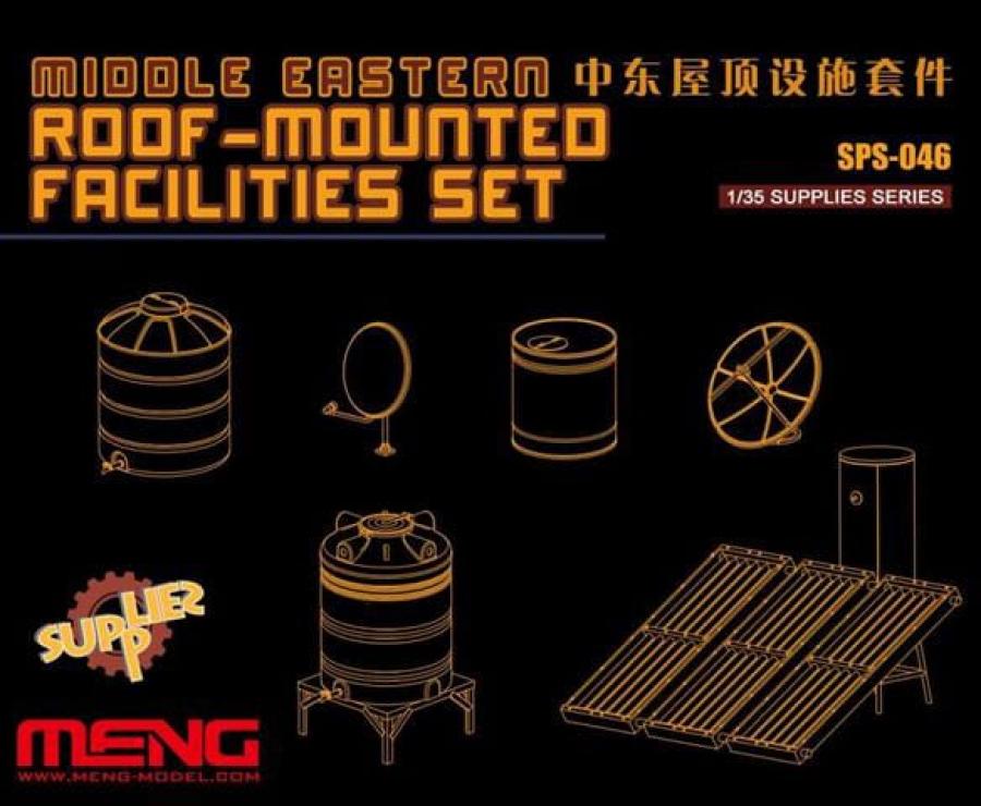 1:35 Middle Easters Roof-mounted Facilities Set (Resin)