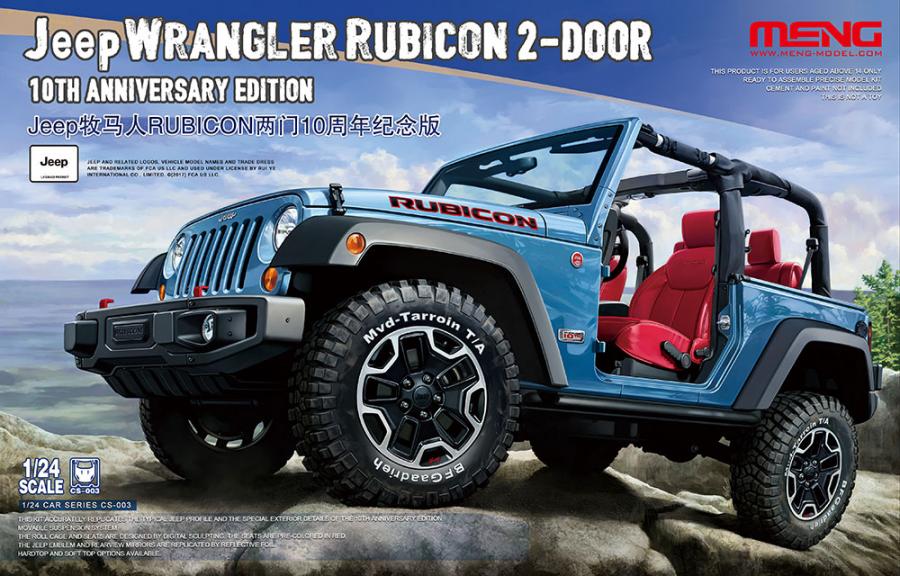 1:24 Jeep Wrangler Rubicon 2-Door 10th Anniversary Edition