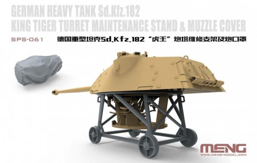 1:35 King Tiger Turret Maintenance Stand&Muzzle Cover(Resin)
