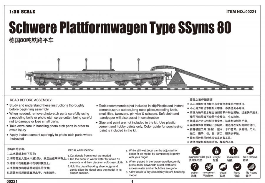 Trumpeter 1:35 Schwere Plattformwagen Type SSyms 80