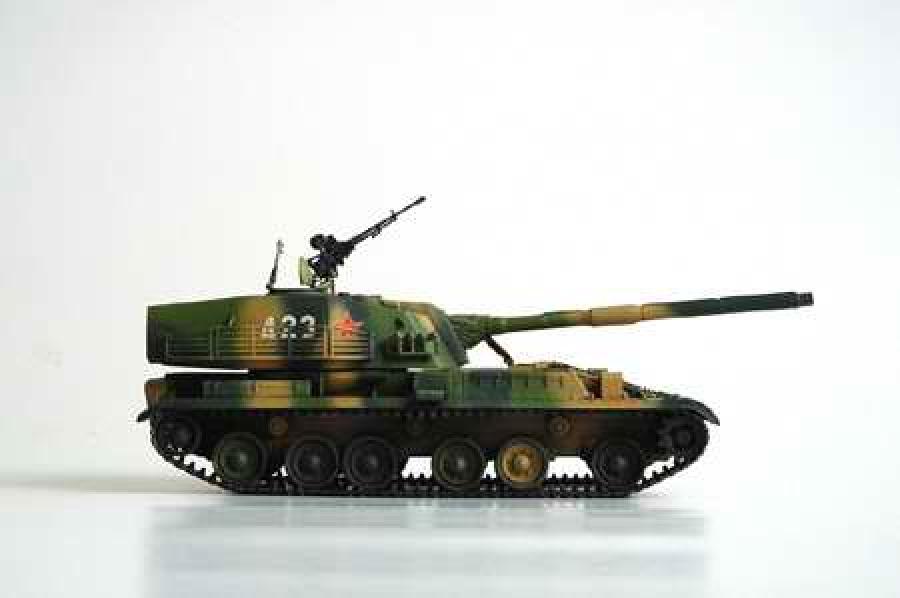 Trumpeter 1:35 Chinese 120 mm Type 89 AT SP Gun