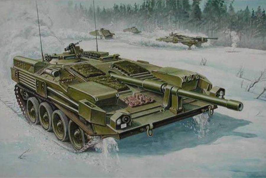 Trumpeter 1:35 Swedish Strv 103B MBT