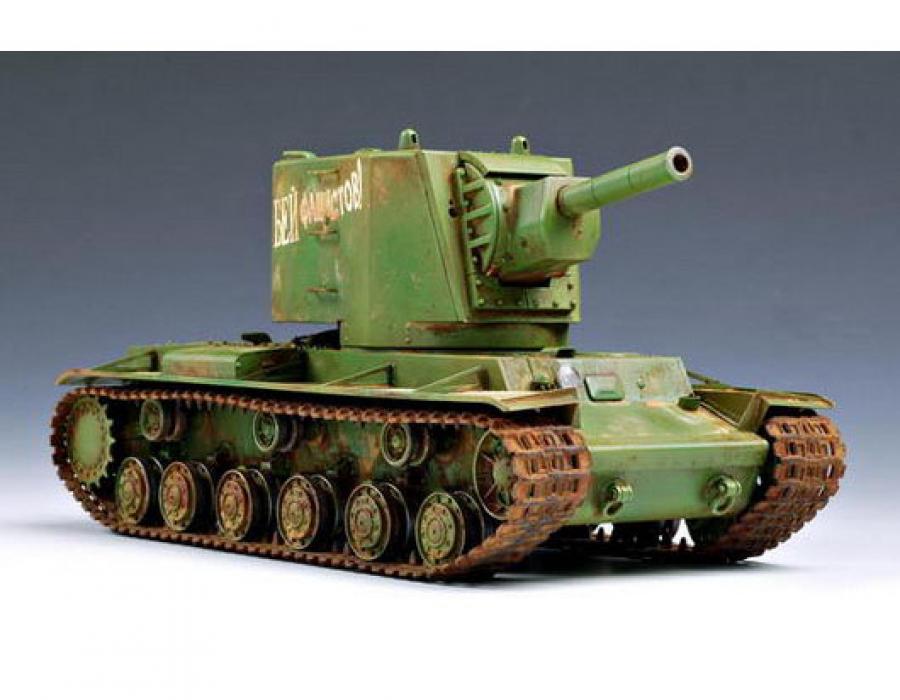 Trumpeter 1:35 Russia KV ''Big Turret''