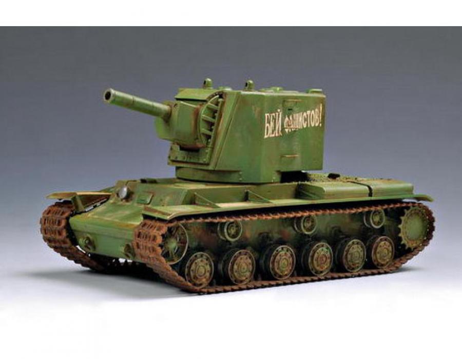 Trumpeter 1:35 Russia KV ''Big Turret''