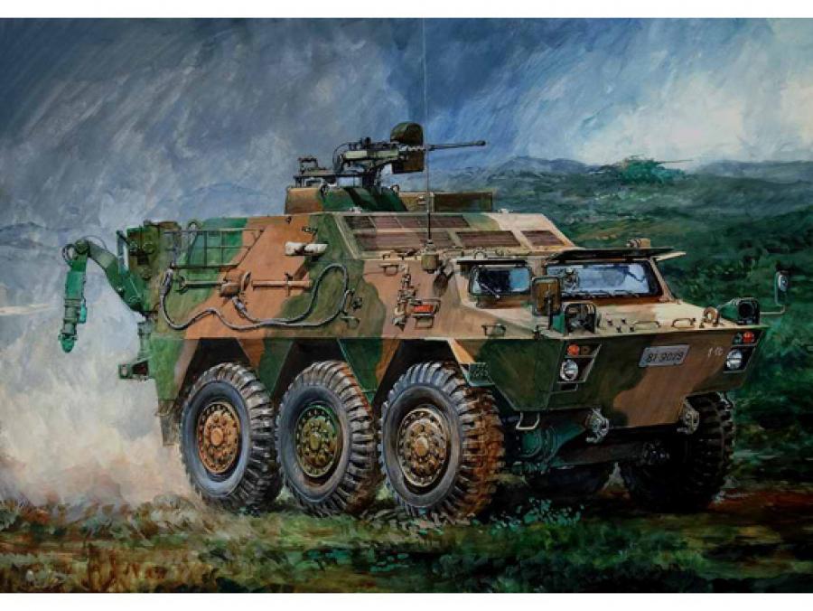 Trumpeter 1:35 JGSDF NBC Detection Vehicle