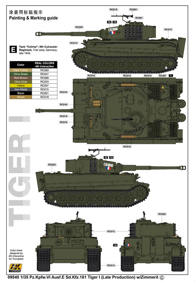 Trumpeter 1:35 Pz.Kpfw.VI Ausf.E Tiger I (Late) with Zimmerit