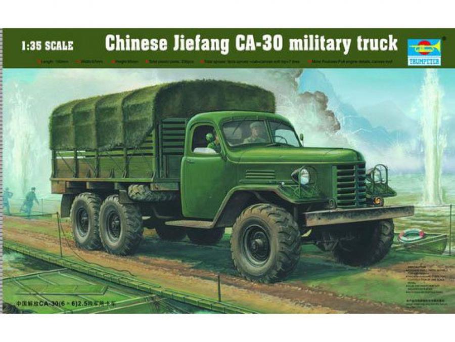 Trumpeter 1:35 Jiefang CA-30 Military Truck