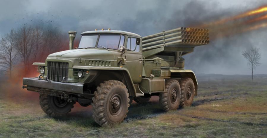 Trumpeter 1:35 BM-21 Grad Multiple Rocket Launcher