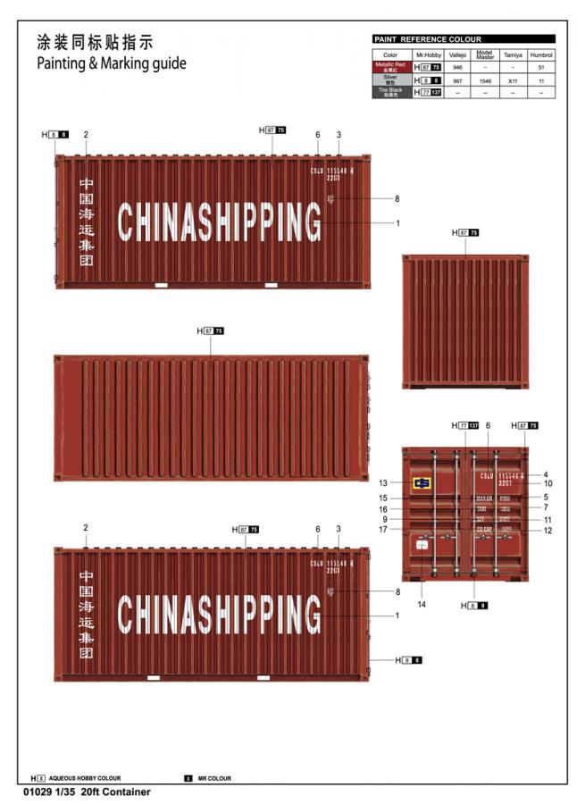 Trumpeter 1:35 20ft Container