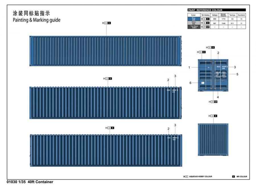 Trumpeter 1:35 40ft Container