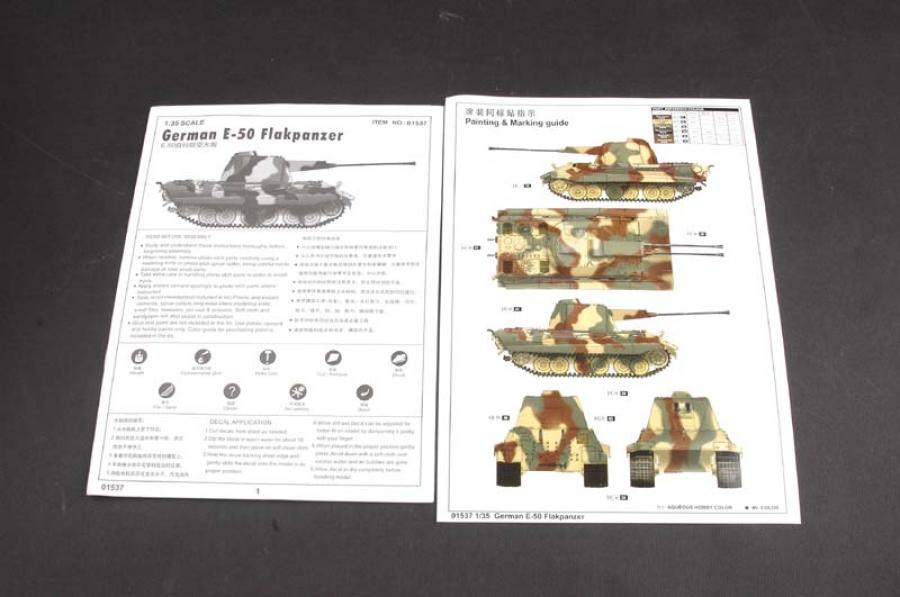 Trumpeter 1:35 German E-50 Flakpanzer