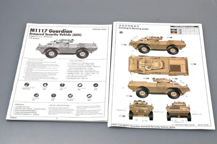 Trumpeter 1:35 M1117 Guardian Armored Security Vehicle (ASV)