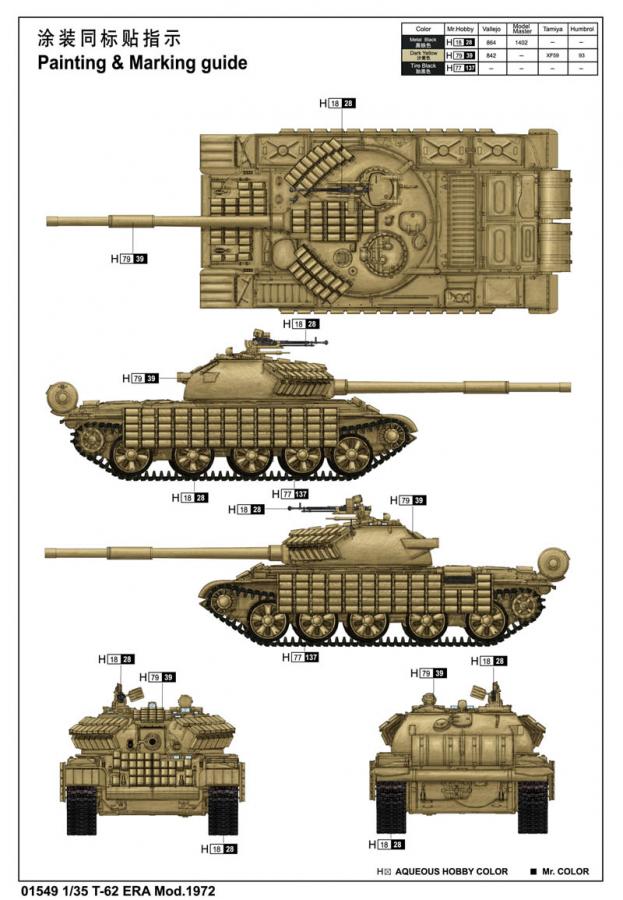 Trumpeter 1:35 T-62 ERA Mod.1972