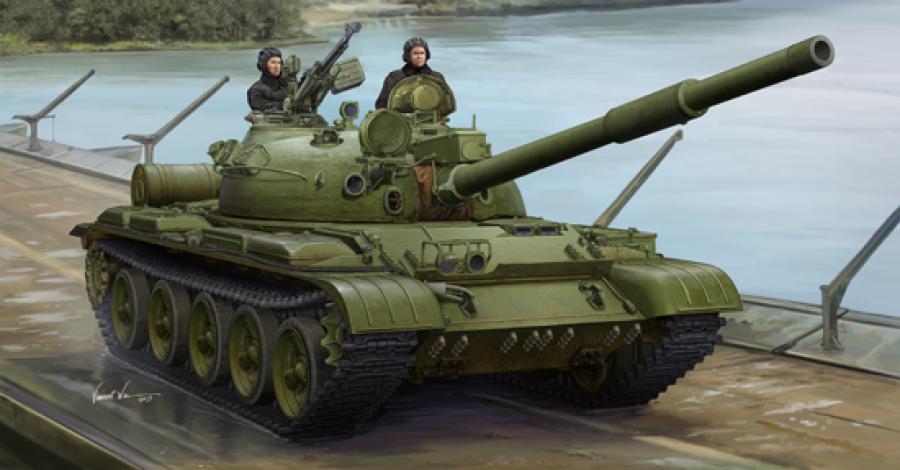 Trumpeter 1:35 Russian T-62 Mod.1975 (Mod.1972+KTD2)