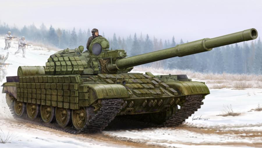 Trumpeter 1:35 Russian T-62 ERA (Mod.1962)