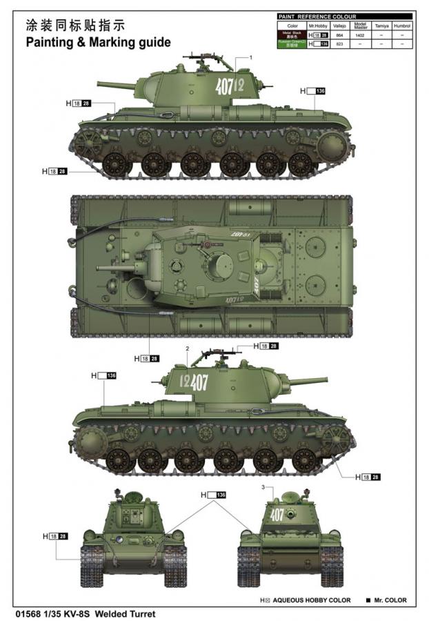 Trumpeter 1:35 KV-8S Welded Turret