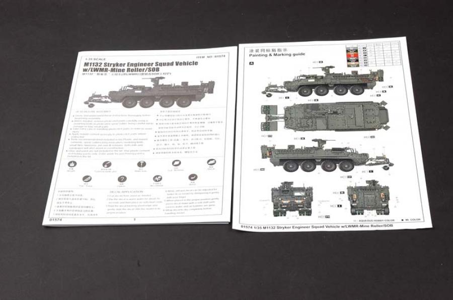 Trumpeter 1:35 M1132 Stryker Engineer Vehicle with Mine Roller