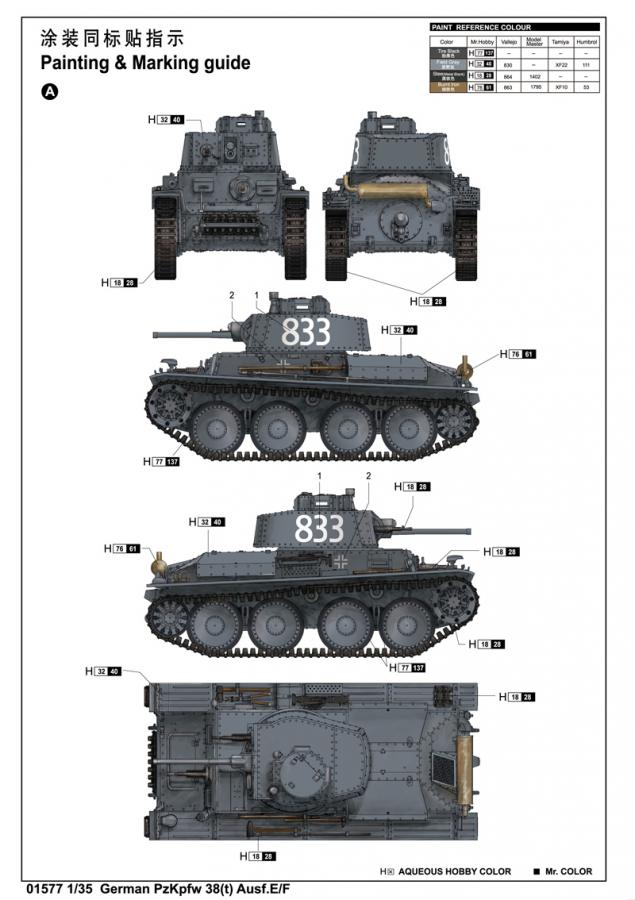 Trumpeter 1:35 German PzKpfw 38(t) Ausf.E/F