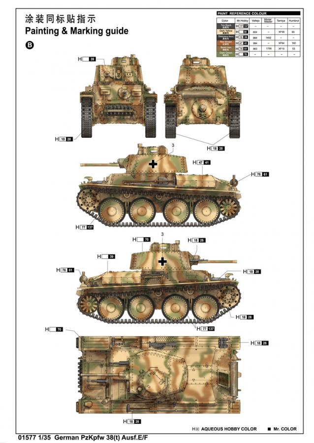 Trumpeter 1:35 German PzKpfw 38(t) Ausf.E/F