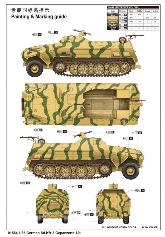 Trumpeter 1:35 Sd.Kfz.8 Gepanzerte 12t