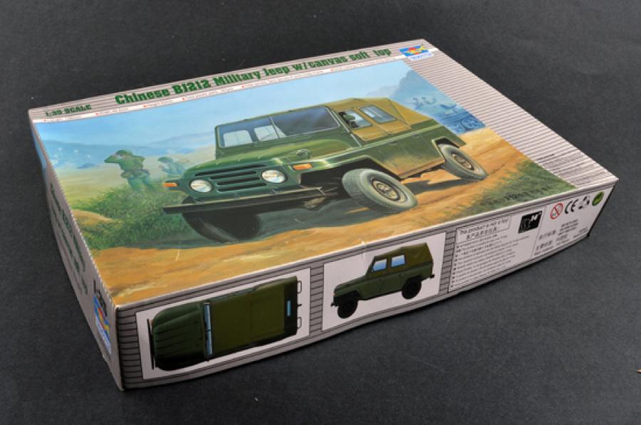 Trumpeter 1:35 Chinese BJ212 Military Jeep