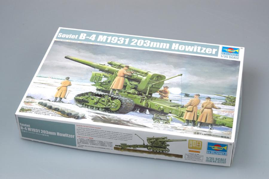 Trumpeter 1:35 Russian B-4 M1931 203mm Howitzer