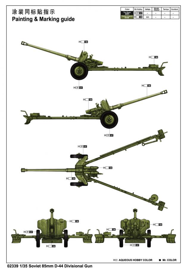 Trumpeter 1:35 Soviet 85mm D.44 Divisional Gun