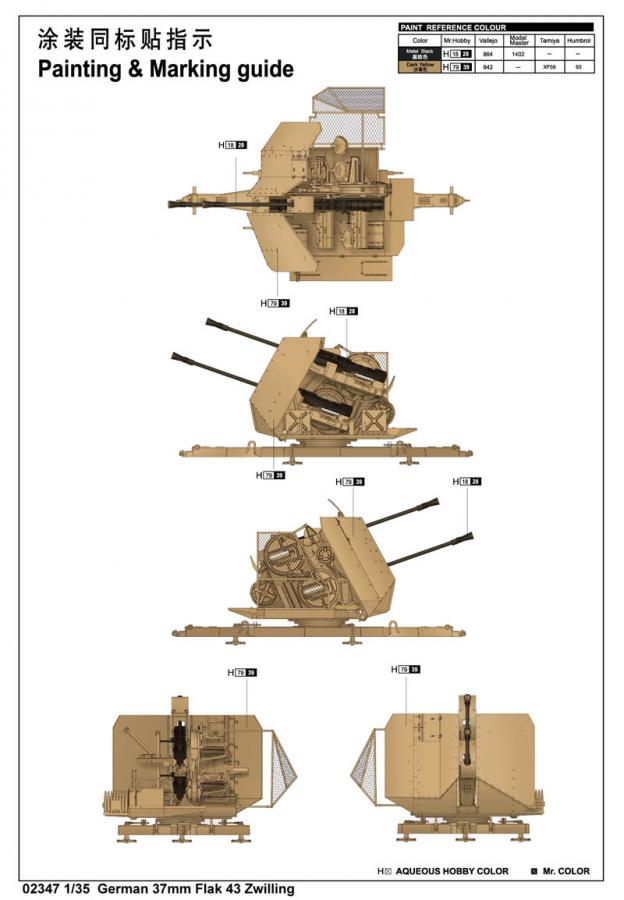 Trumpeter 1:35 German 37mm Flak 43 Zwilling