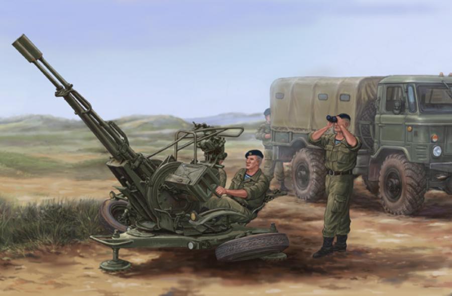 Trumpeter 1:35 Russian ZU-23-2 Anti-Aircraft Gun