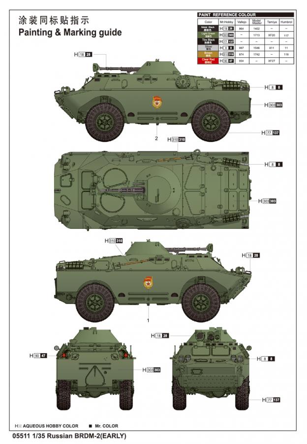 Trumpeter 1:35 Russian BRDM-2 early