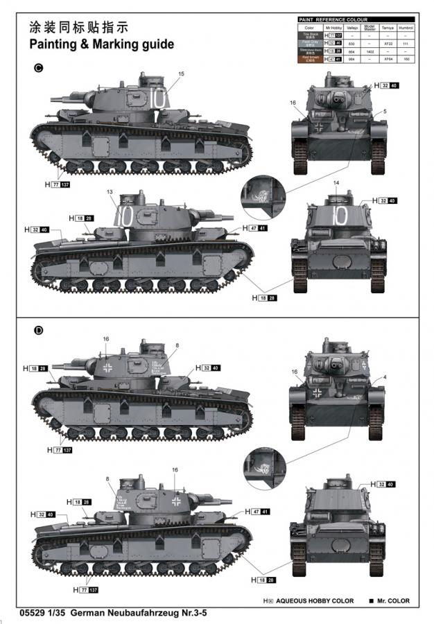 Trumpeter 1:35 German Neubaufahrzeug Nr. 3-5