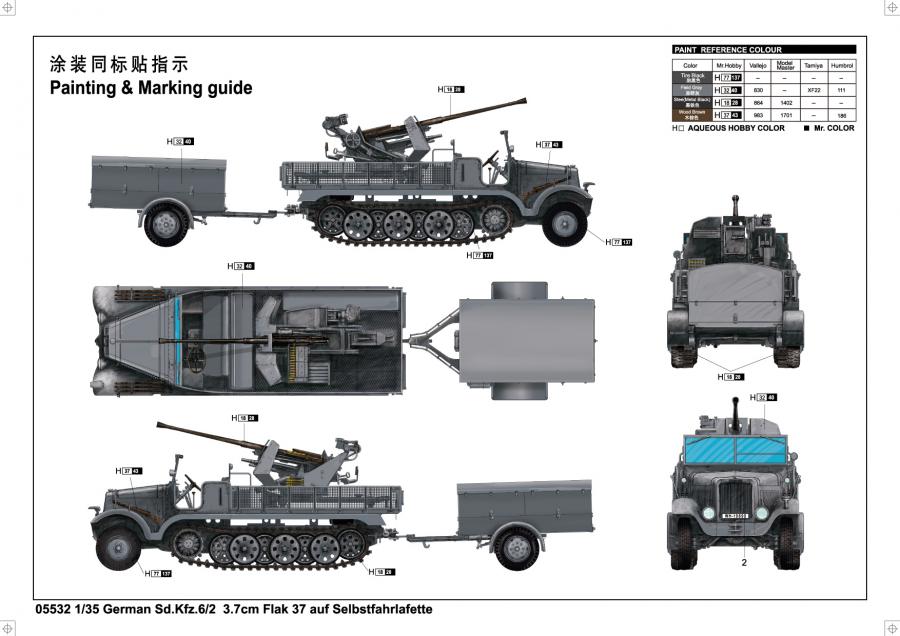 Trumpeter 1:35 Sd.Kfz.6/2 3,7cm Flak 37