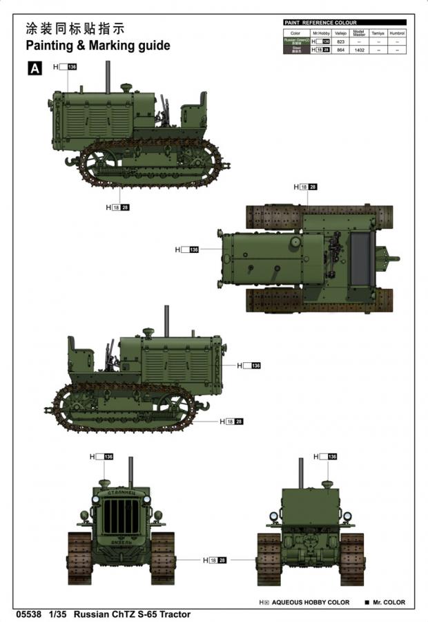 Trumpeter 1:35 Russian ChTZ S-65 Tractor