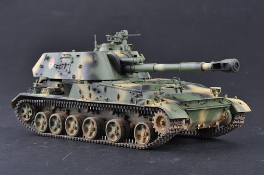 Trumpeter 1:35 Soviet 2S3 152mm SP Howitzer Early