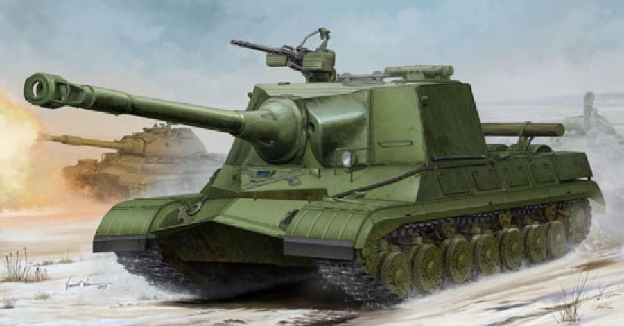 Trumpeter 1:35 Soviet Object 268