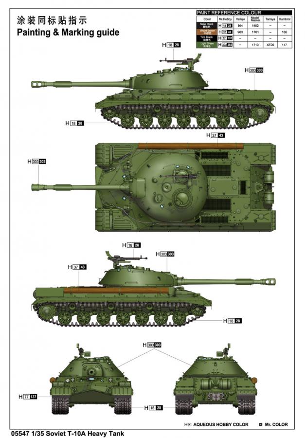 Trumpeter 1:35 Soviet T-10A Heavy Tank