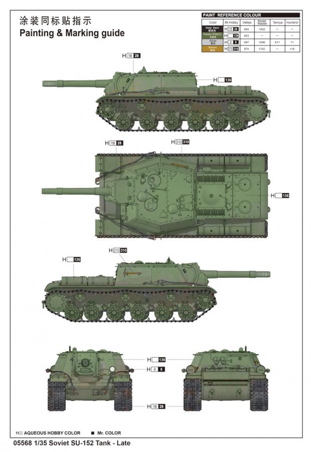 Trumpeter 1:35 Soviet SU-152 - Late