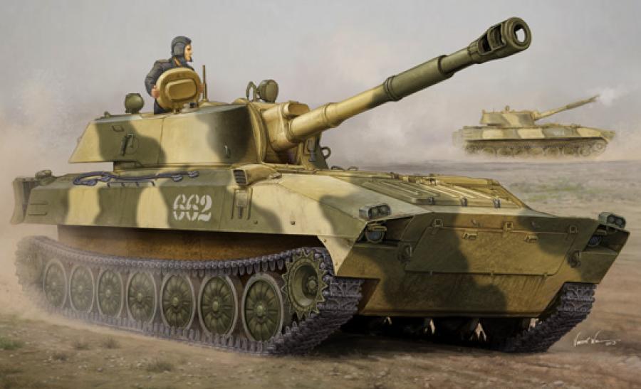 Trumpeter 1:35 Russian 2S1 Self-propelled Howitzer