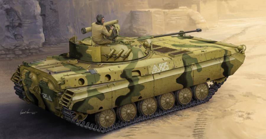 Trumpeter 1:35 Russian BMP-2D IFV