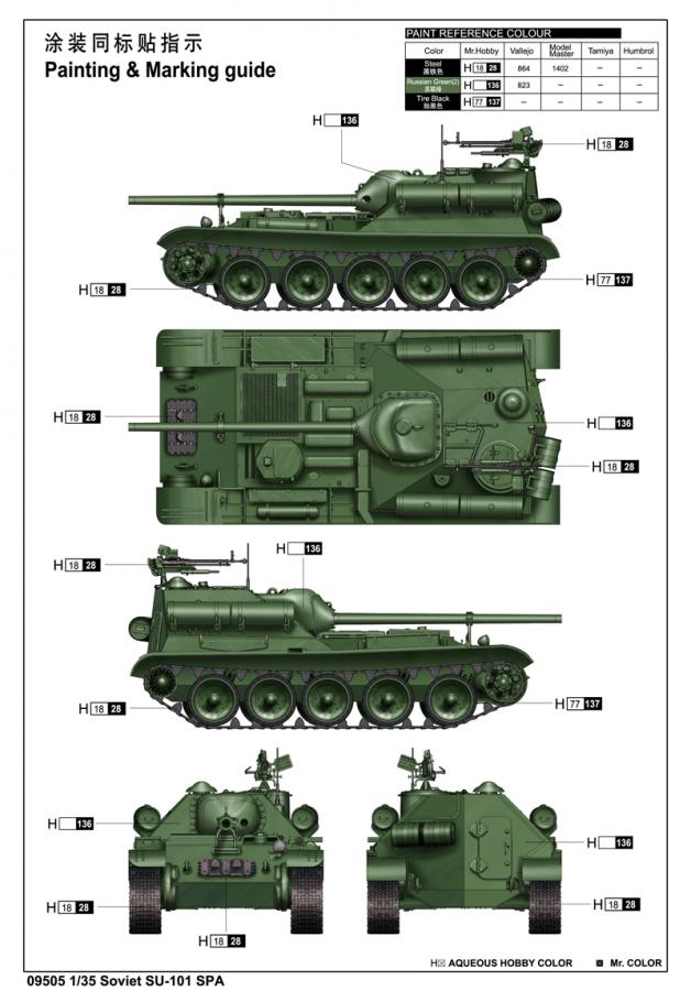 Trumpeter 1:35 Soviet SU-101 SPA