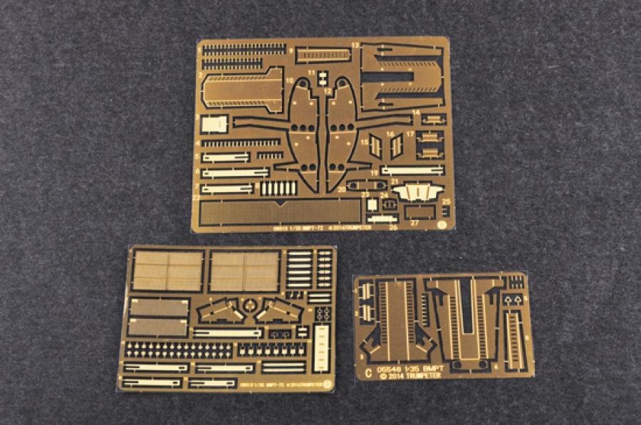 Trumpeter 1:35 Russian BMPT-72 Terminator