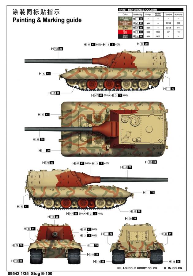 Trumpeter 1:35 Stug E-100