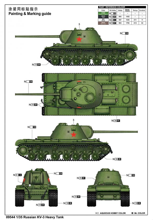 Trumpeter 1:35 Russian KV-3 Heavy Tank