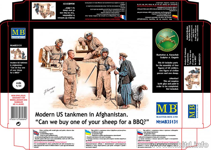 1:35 Modern U.S. tankmen in Afghanistan