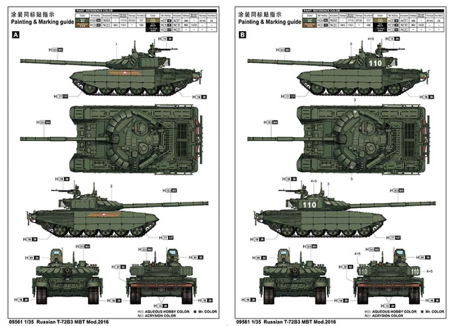 Trumpeter 1/35 Russian T-72B3 MBT